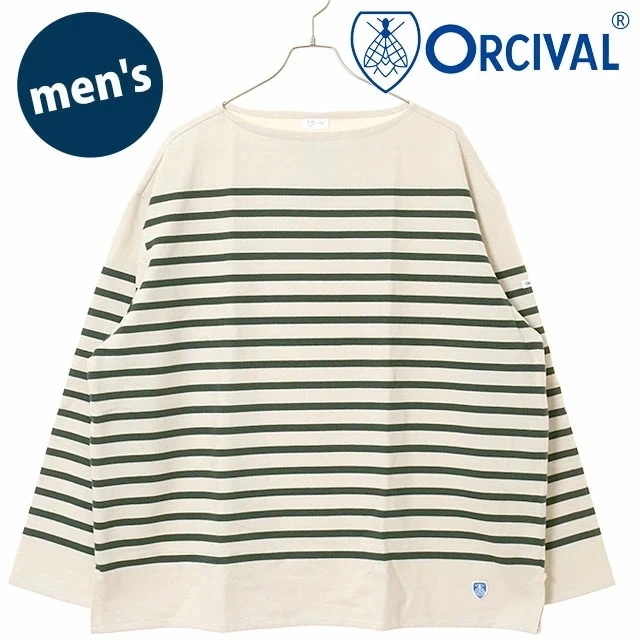 ボートネック ロングスリーブプルオーバー [#6231] Bフランス製 メンズ トップス カットソー 長袖Tシャツ ボーダー 正規取扱店