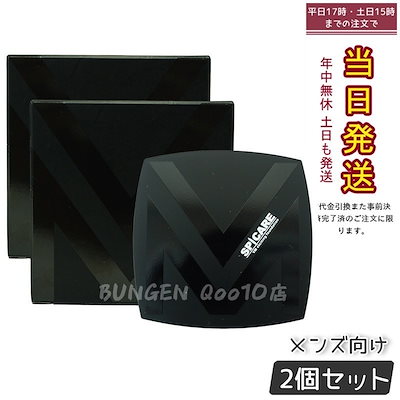 GENIEインスタントラインスムーサー 19ml 並行輸入品 ジーニー 楽天市場】ジーニー インスタント ラインスムーサー 19ml 並行輸入品