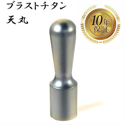 閑山 作 網代香合 共箱 漆器 漆芸 香合 抹茶 茶道具 新品 未使用 保管