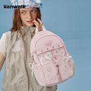 [VANWALK] かわいいもこもこ Copybara バックパック VANWALK Bag | Independent Brands | Three Fleas – Page 2