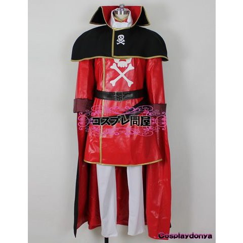 宇宙海賊キャプテンハーロック ハーロック コスプレ衣装