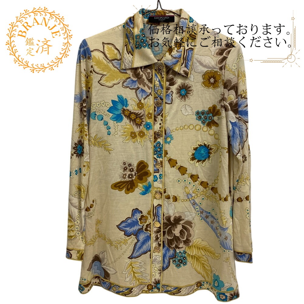 ブラウス 花柄 肩パット 長袖シャツ ベージュ ブランド