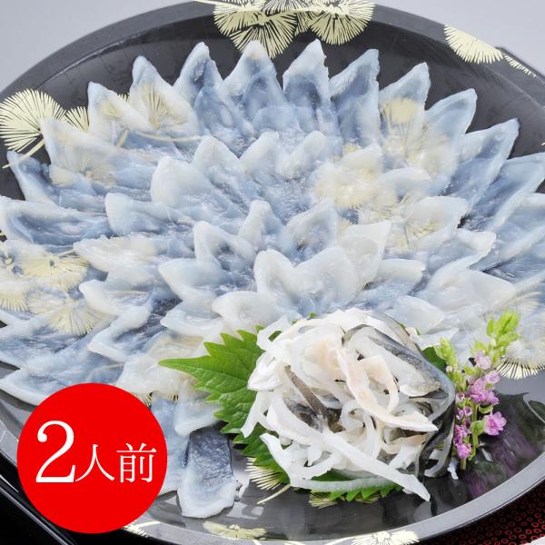 福岡 ふく太郎本部 とらふく刺身セット 2人前 SISK