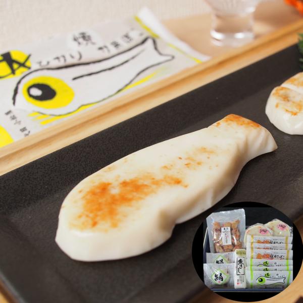 福島 貴千 かまぼこ詰合せ 鮮 SISK