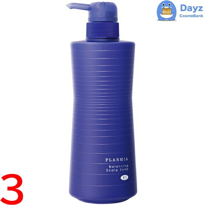 ミルボン プラーミア バランシングスカルプソープ 500mL　3点セット