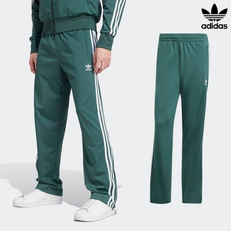[ADIDAS] アディダス ファイアーバード トラックパンツ ミネラルグリーン / GREEN