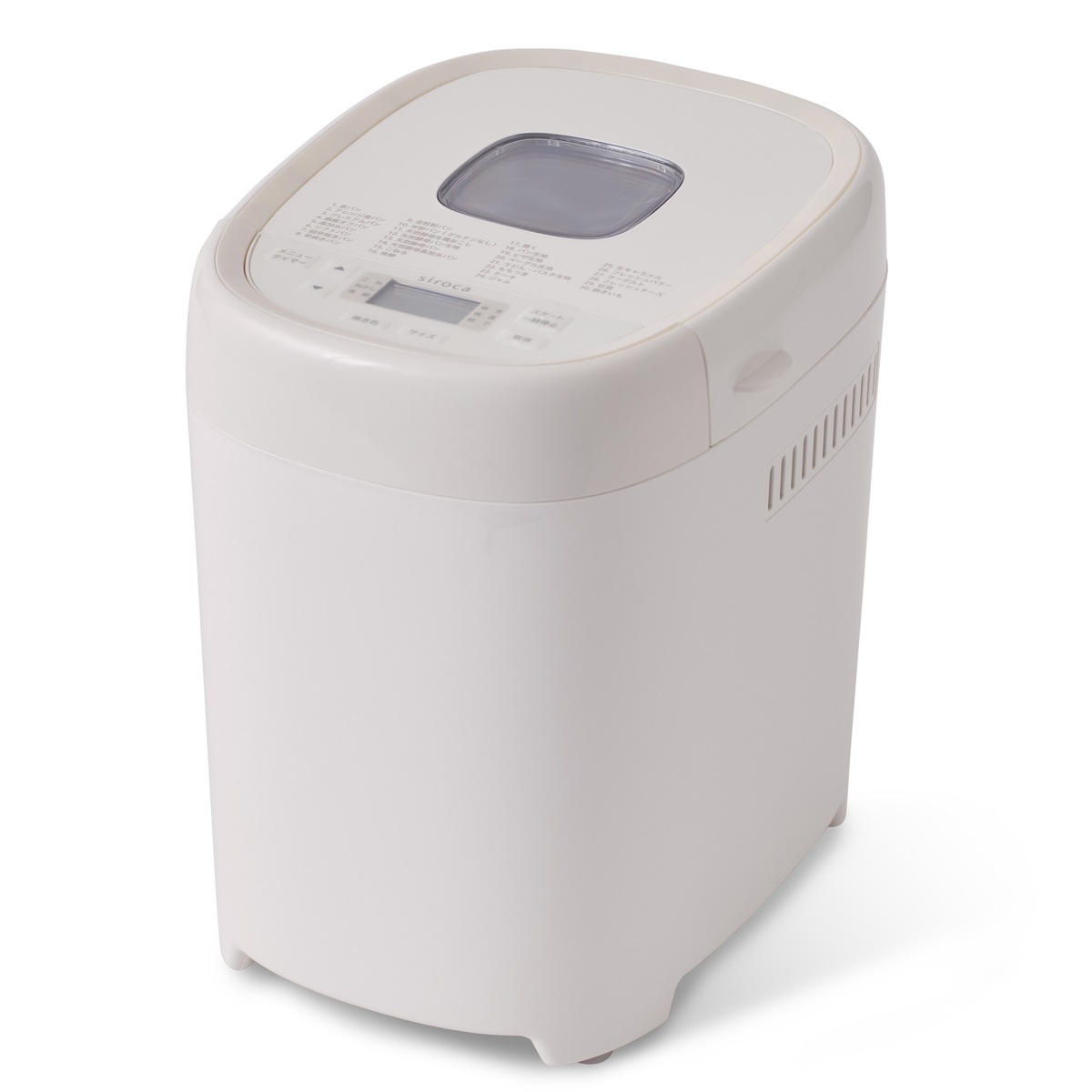 シロカ SB-2D271(W) ホームベーカリー　1.5斤タイプ SB2D271W