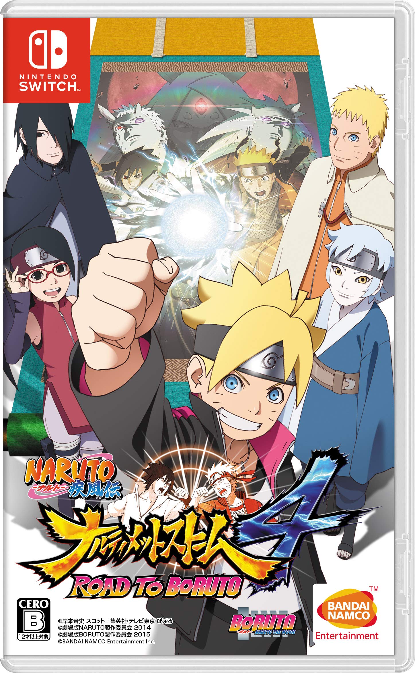 全国送料無料！！ NARUTO-ナルト-疾風伝 ナルティメットストーム4 ROAD TO BORUTO -Switch