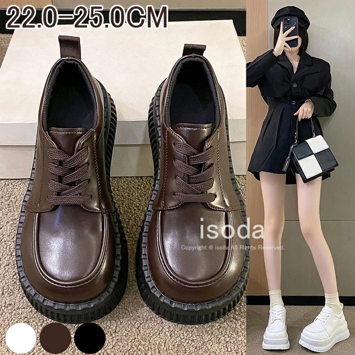 シューズ レディース 厚底 オックスフォードシューズ レースアップシューズ 太ヒール 厚底ソール 革靴 レザー 紐 ローファー シューズ 歩きやすい 美脚 滑り止め 履きやすい 仕事 通勤 通学 大き 5,096円