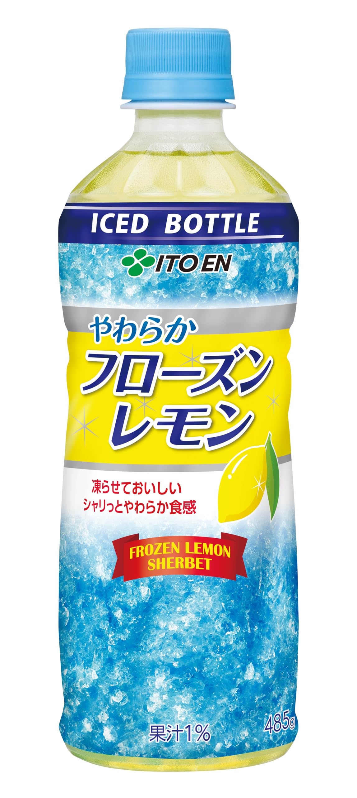 全国送料無料 伊藤園 フローズンレモン (冷凍兼用ボトル) 485g×24本 ペットボトル