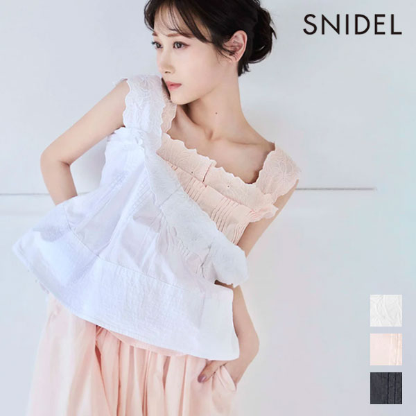 エンブロイダリートップス　swfb261177