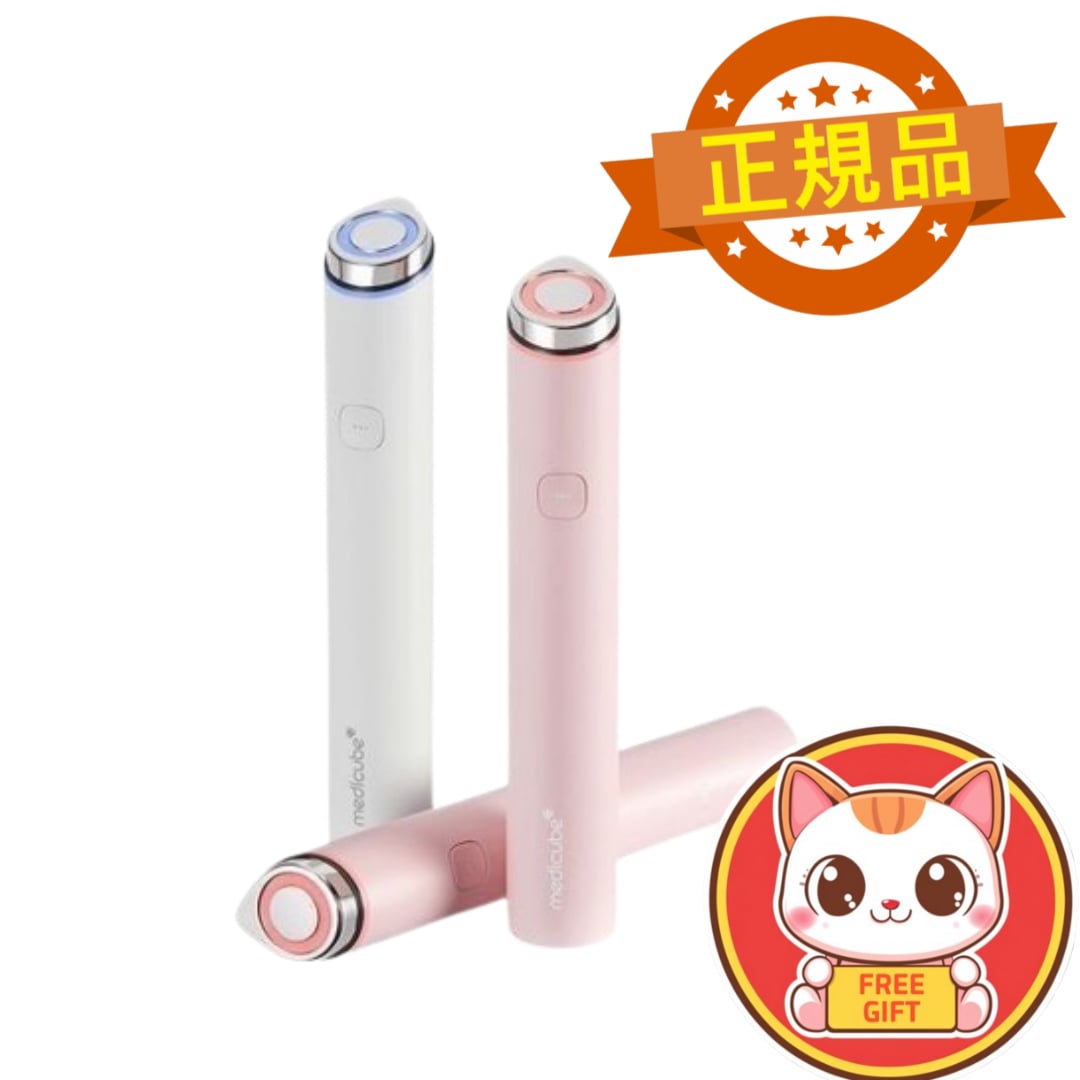 【正規品】エイジアル ブースター プロ ミニ 韓国コスメ 韓国美顔器 トーンアップ ケア 低刺激 人気商品