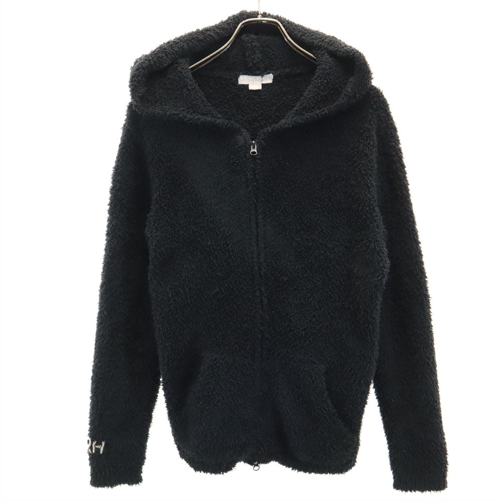 長袖 ボア ジップパーカー M ブラック ルームウェア メンズ