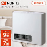 ガスファンヒーター Qoo10] 大阪ガス 140-6213-40B-13