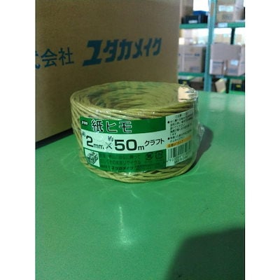 他サイト： ＥＣ紙紐Ｍ－１５１－７＃１０×９０Ｍクラフトの商品画像