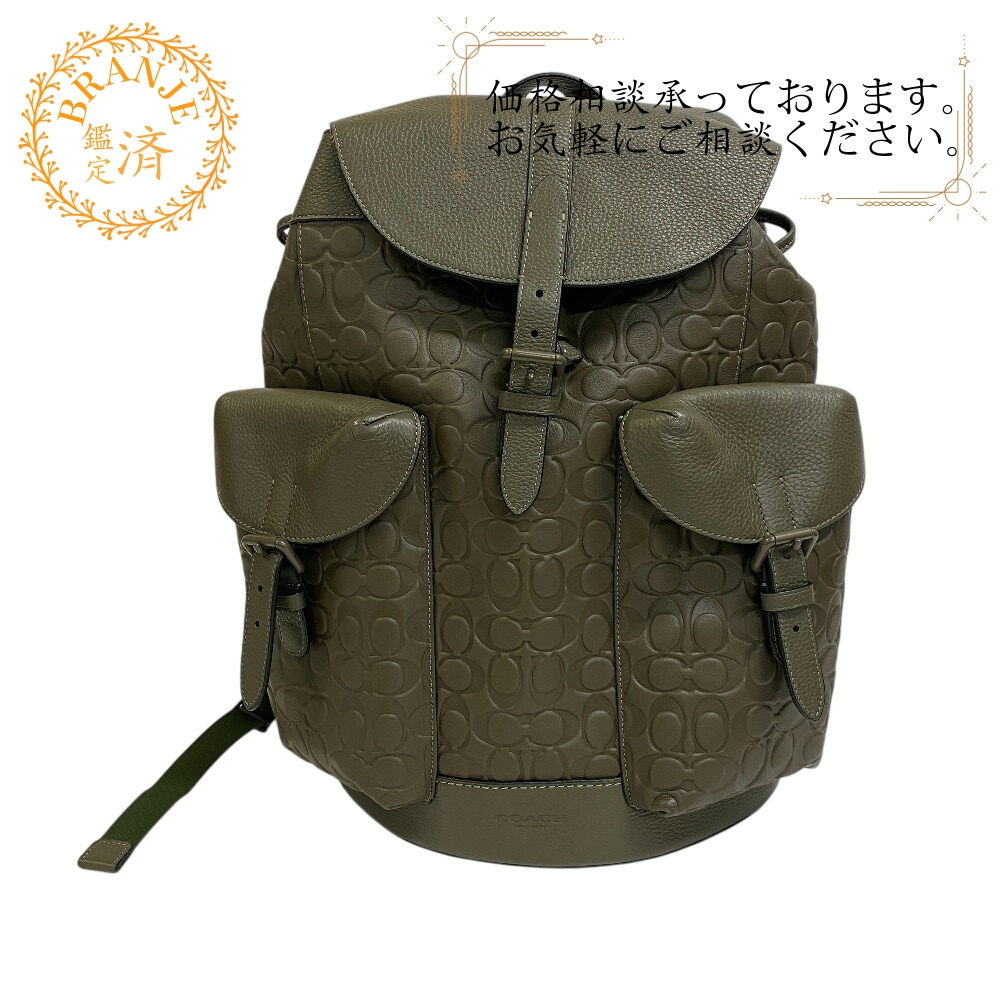 CAK26 型押し ドローストリング ワーナーバックパック カーフ リュック・デイパック カーキ ブランド