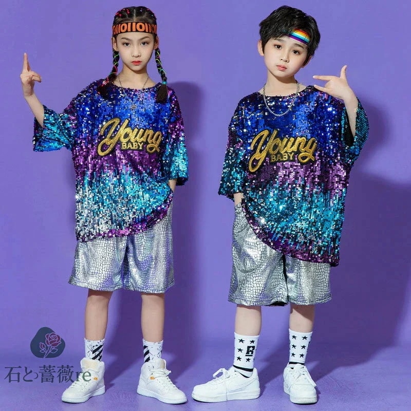 【実店舗が人気】キッズ ダンス衣装 セットアップ 3点セット スパンコール衣装 トップス パンツ ヒップホップ チアリーダー 衣装 ジャズダンス 衣装 子供 男の子 女の子 ガールズ HIPHOP 応