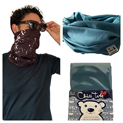 [クールコンフォートテクノロジーズ] ネッククーラー 3枚セット チルチューブ 熱中症対策 グッズ 日焼け防止 夏 首ひんやり クールタオル (ライトブルー)