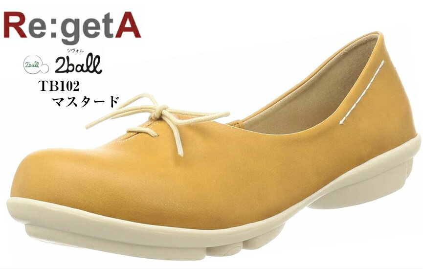 (ツヴォル)TB102 2ball Re:getA ラウンドバレエパンプスシューズ グッドデザイン賞2019年度受賞カカトのステッチがかわいいリボンタイプ レディス