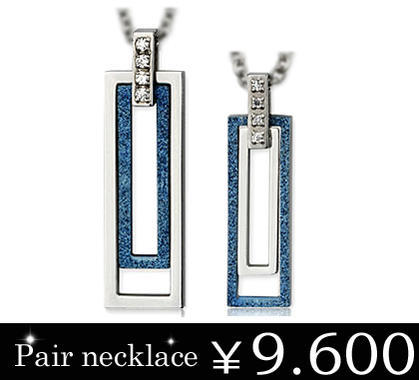 ステンレスアクセサリーペアブルーホールバーステンレスペンダント/プレゼント/ギフト/ペア