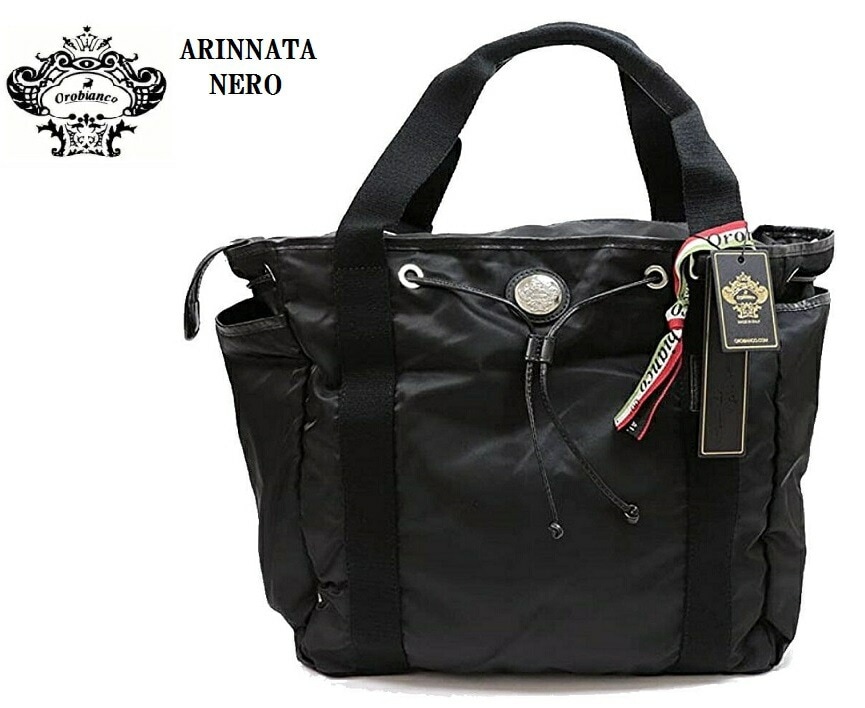 Orobianco(オロビアンコ)トートバッグ アリナータ ARINNATA 間口が広めなファスナー
