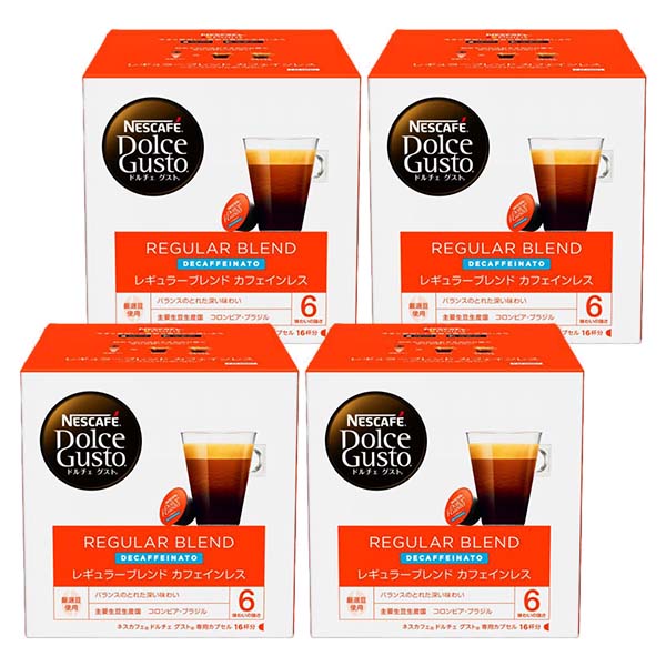 ネスカフェ ドルチェグスト 専用カプセル レギュラーブレンド カフェインレス 4箱【4営業日以内に出荷】ネスレ ネスカフェ コーヒー ホットコーヒー