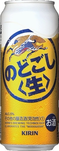2ケース単位送料無料キリンのどごし生500ＭＬ缶（6缶パック4入＝24本2）2ケース売り