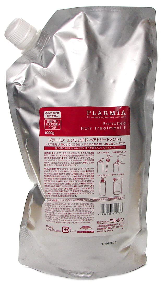 ミルボン プラーミア エンリッチド トリートメントＦ (1000gパック) 詰替用