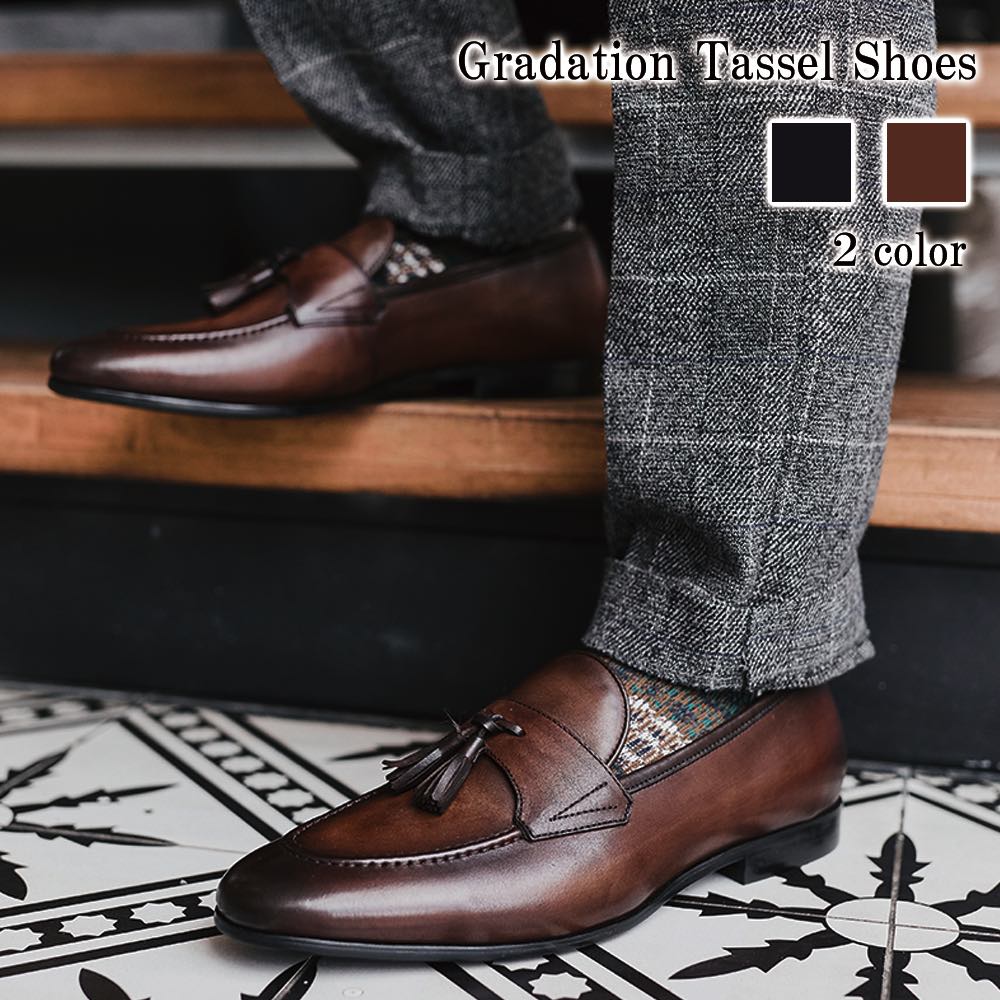 ローファー メンズ グラデーションタッセルシューズ 夏 コスパ 厚底 コーデ ブーツ 革靴 パンプス 靴 冬 革 学生 おしゃれ モカシン カジュアル お洒落 バレエシューズ 秋 ヒール シューズ 本