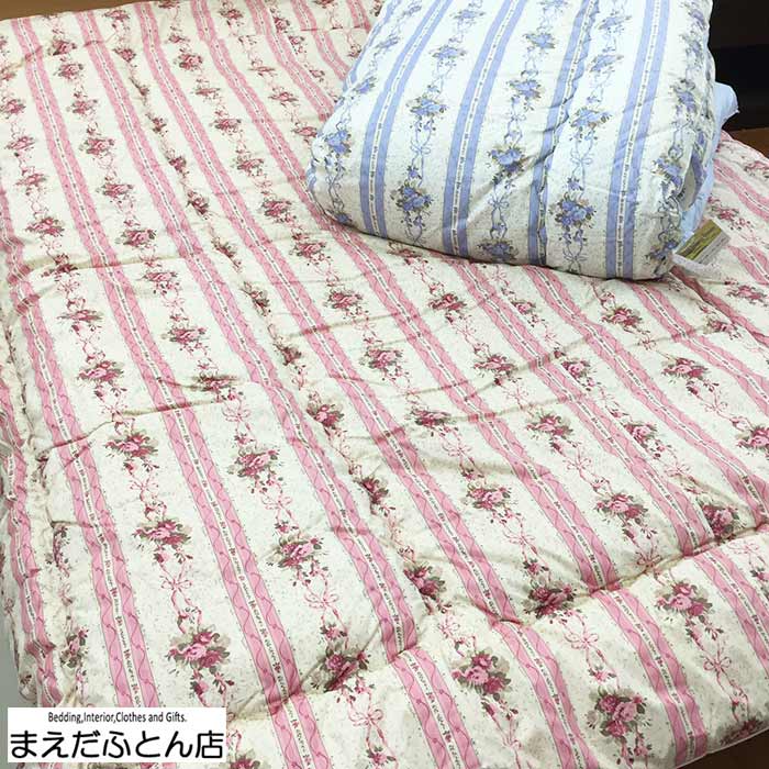 日本製 羊毛混掛けふとん エレガンス ピンク ダブル 190cm 210cm 掛け布団 保温力