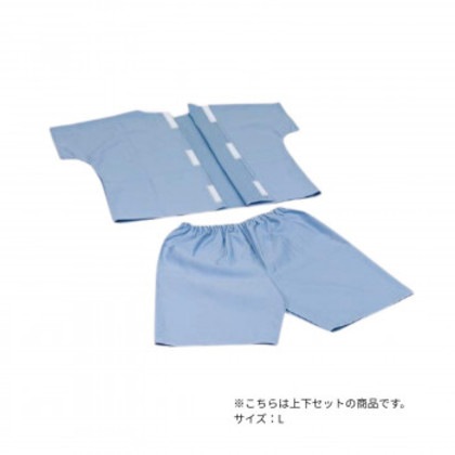 高田ベッド製作所 患者着2PSD(上下セパレート仕様) 綿100％ Lサイズ ブルー TB-524-04