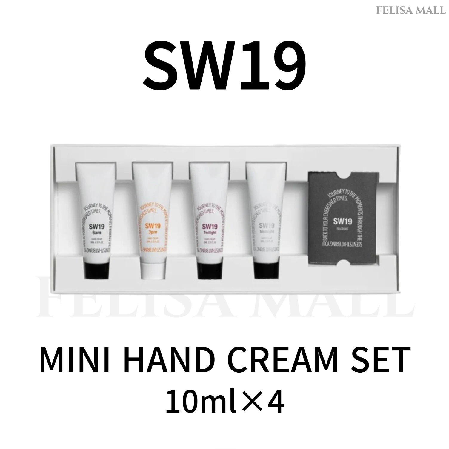 [SW19] MINI HAND CREAM SET 10ml×4 韓国ハンドクリーム 6AM,3PM,Twilight,Midnight