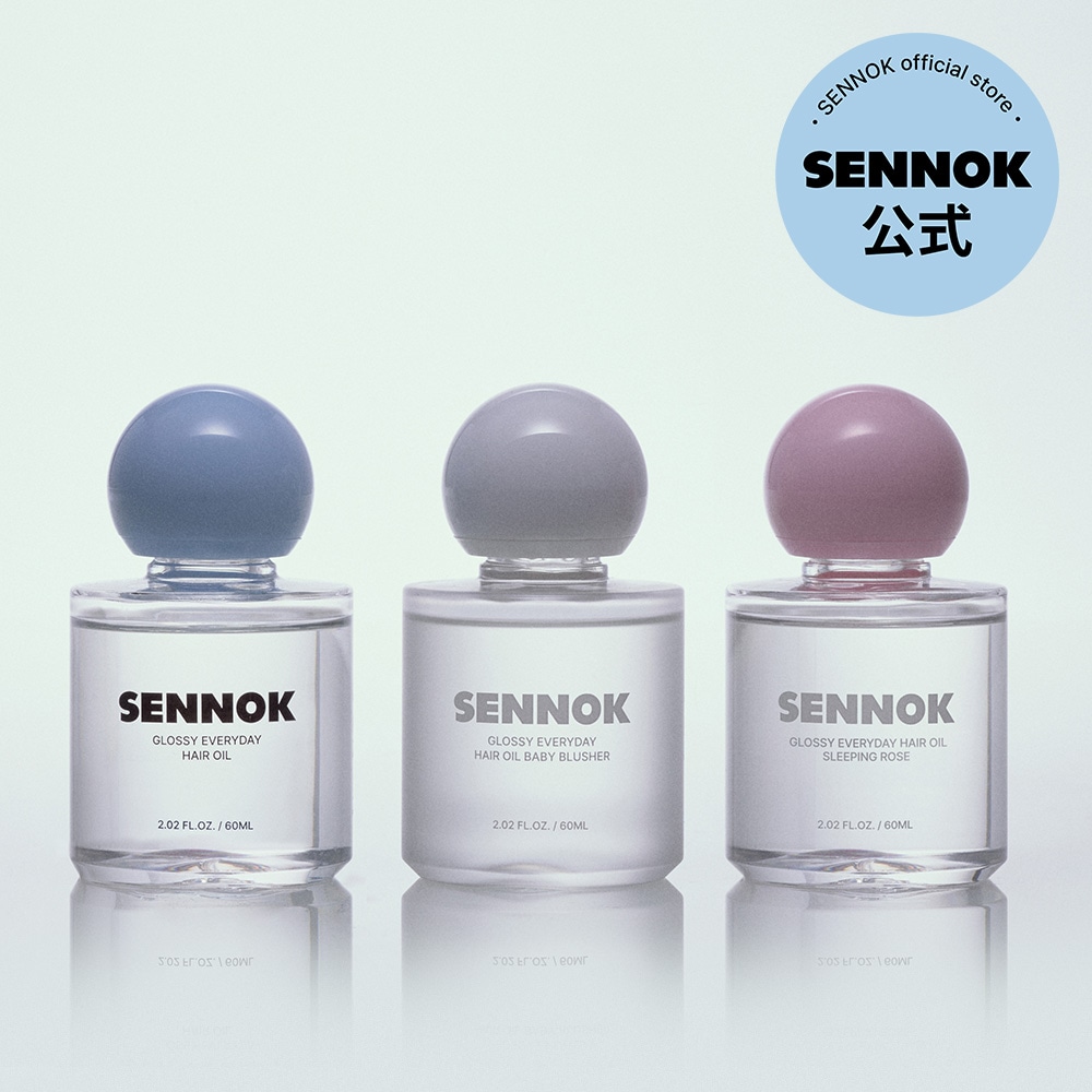 Qoo10] SENNOK 【公式】グロッシー ヘア エッセンス エ : ヘア