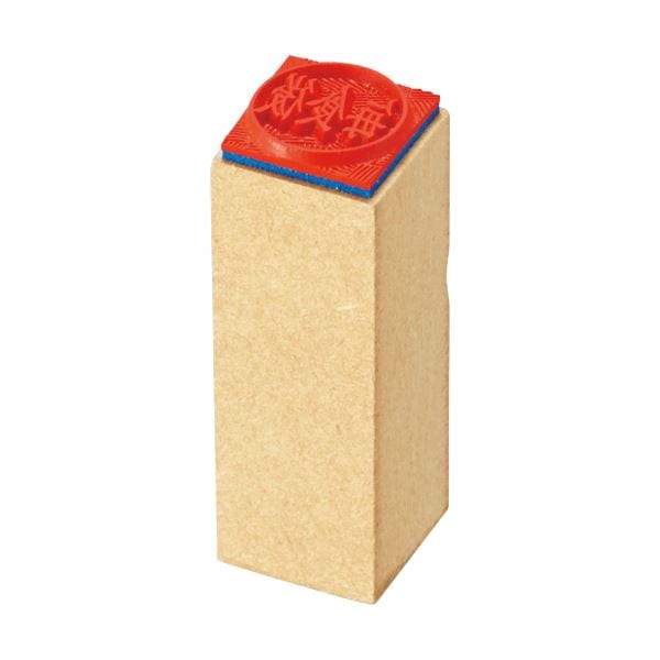 （まとめ） ティティメディカル 医学ゴム印 投薬印毎食後 1個 [x10セット]