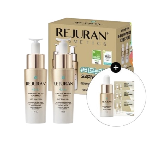 ターンオーバー アンプル デュアル エフェクト 10ml ダブル 単独企画 (+アンプル8ml) 韓国人気 6,311円