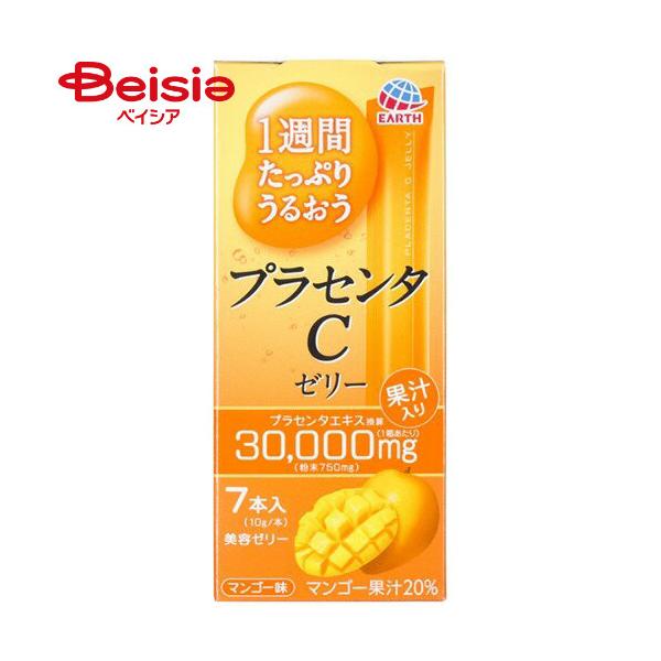 �A�[�X���� 1�T�Ԃ����Ղ肤�邨�� �v���Z���^C�[���[ 7�{��