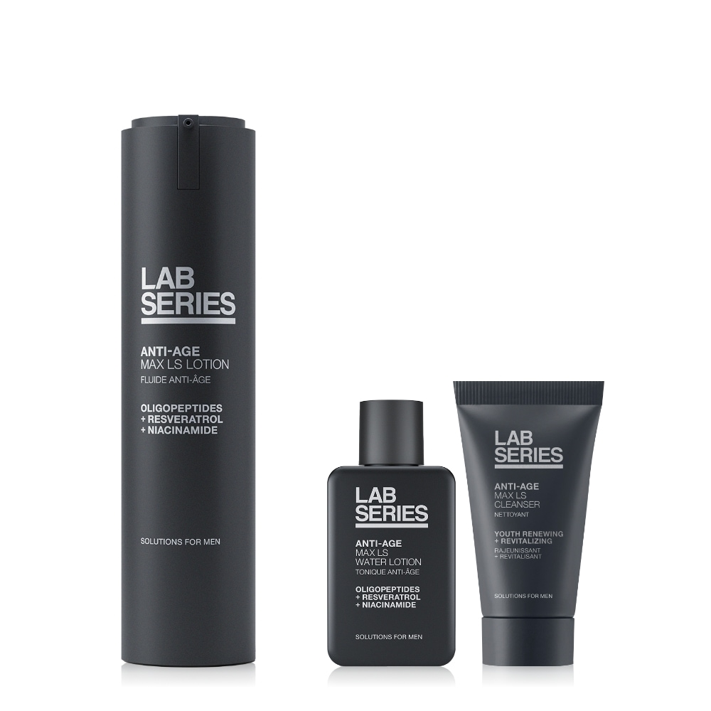 NEWアンチエイジマックスLSローション45ml(+サンプル2種プレゼント)