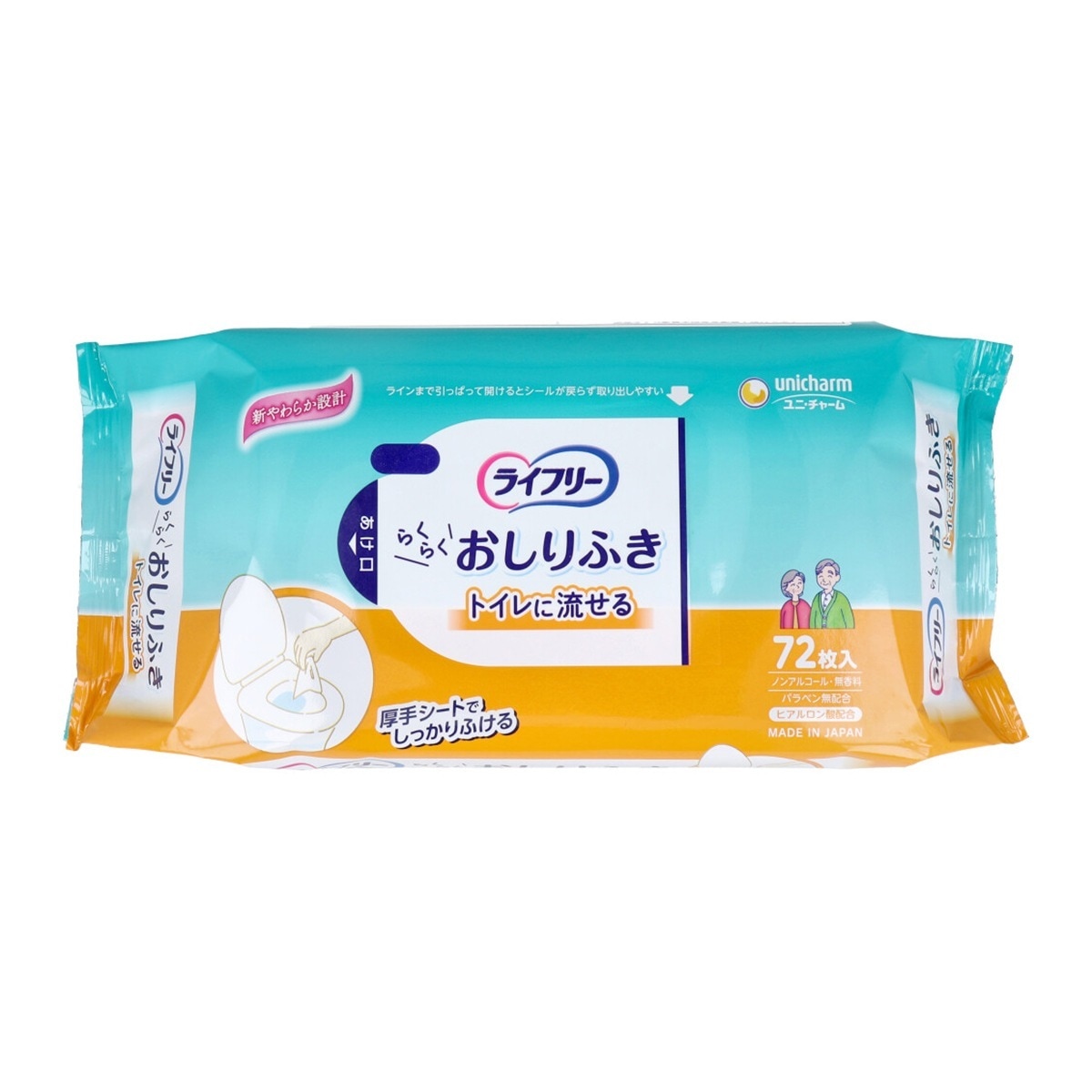 ライフリー トイレに流せる らくらくおしりふき 72枚入り X12パック