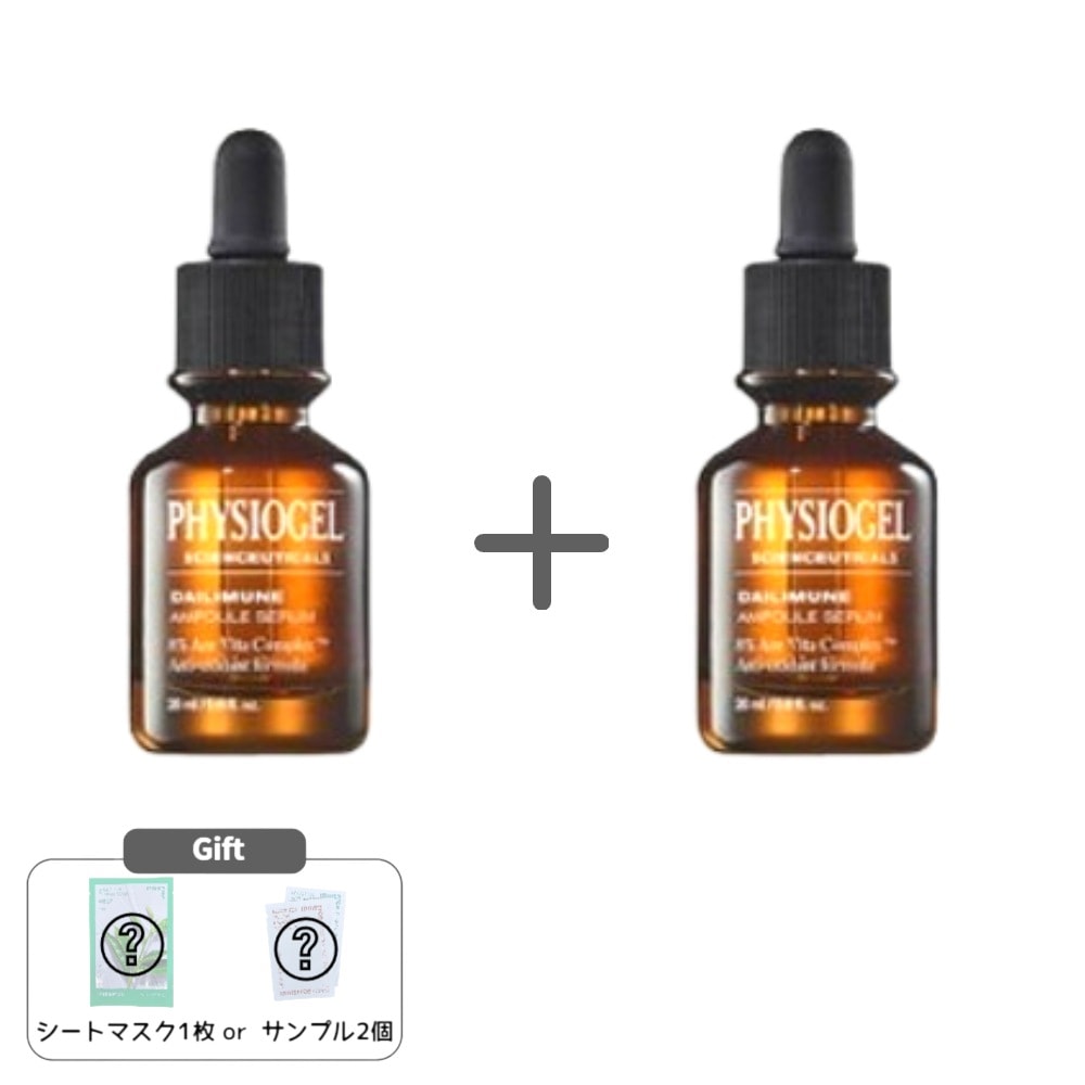 サイオンスカルズ デイリーミューン アンプル セラム 20ml+20ml+フォトステッカー 企画