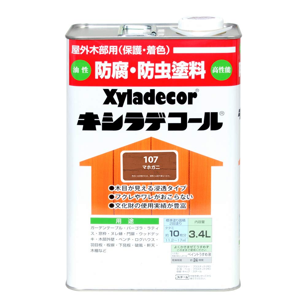 大阪ガスケミカル株式会社 キシラデコール マホガニ 3.4L