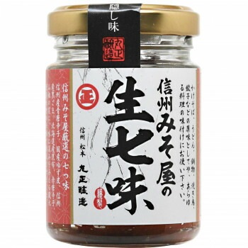丸正醸造 信州味噌屋の生七味 55gx10瓶