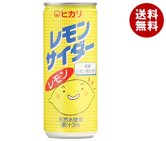 光食品 レモンサイダー 250ml缶×30本入×(2ケース)