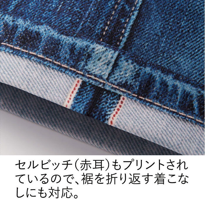 おすすめの本