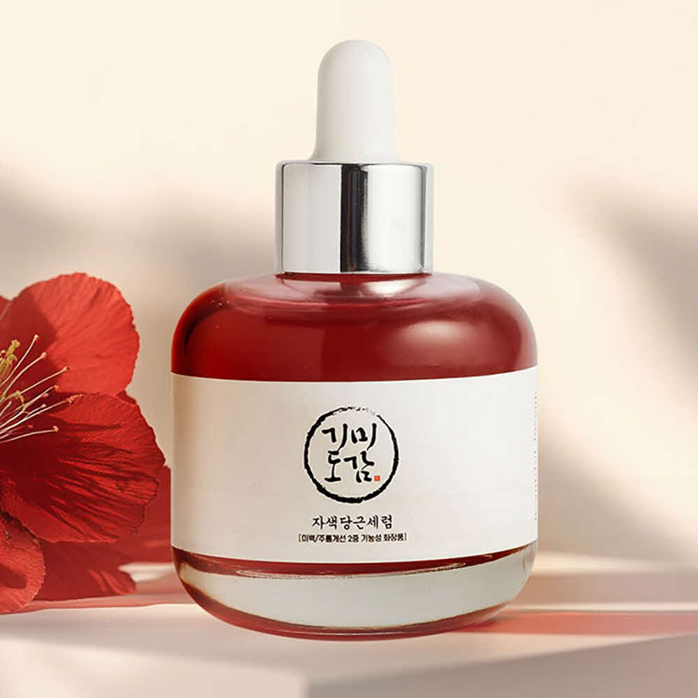 dogam purple carrot serum 50ml