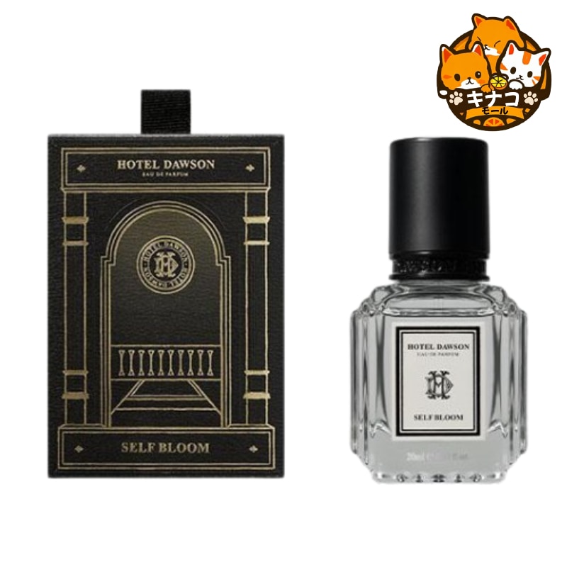 ホテル ドーソン 香水 オードパフューム 20ml 5種 1選択