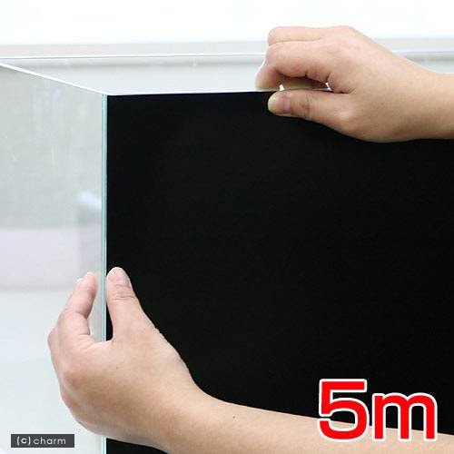ＡＲＴＩ（アルティ）スクリーン　ジェットブラック　５ｍ　（５００X５０ｃｍ）　保護シート　ＣＲＣ10―11―40―60―00