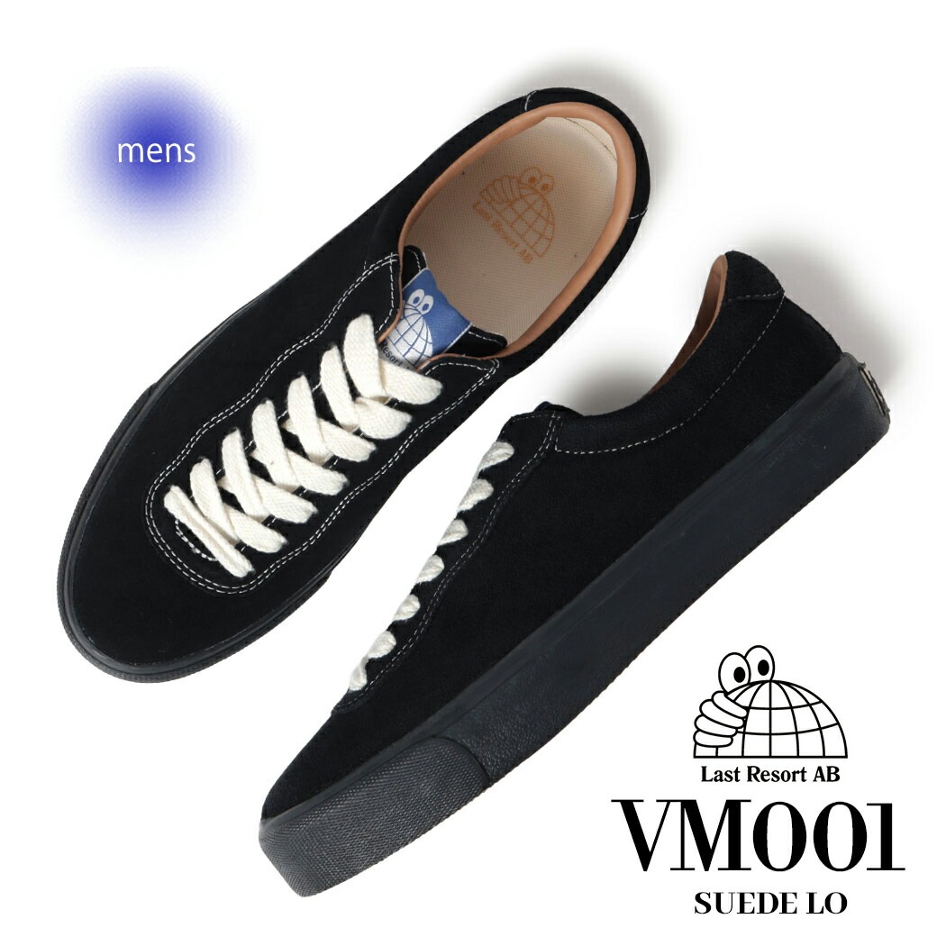 LAST RESORT AB ラストリゾート エービー スエード ロー スニーカー VM001 スウェード SUEDE LO BLACK ( ブラック 黒 メンズ レディース スケート シューズ SK