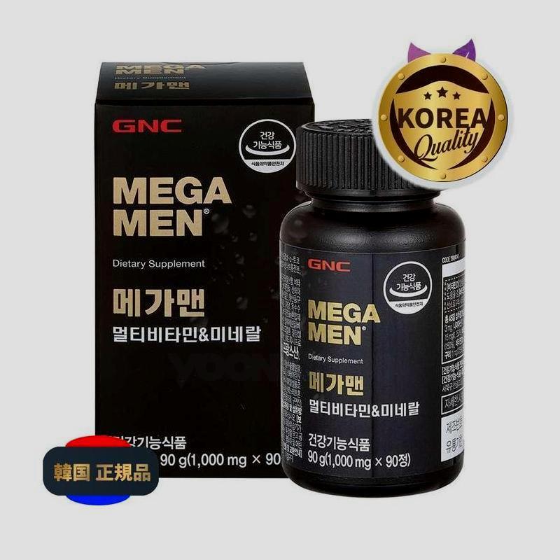 GNCメガマンマルチビタミン＆ミネラル90g / 90錠/ 2個