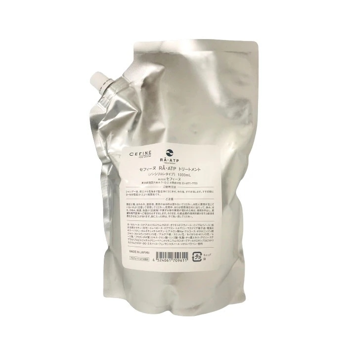 RAATP トリートメント 詰め替え用 1000ml