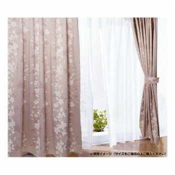 Arie（アーリエ） ローリア カーテン 2枚組 105x200 RO 568597000200014